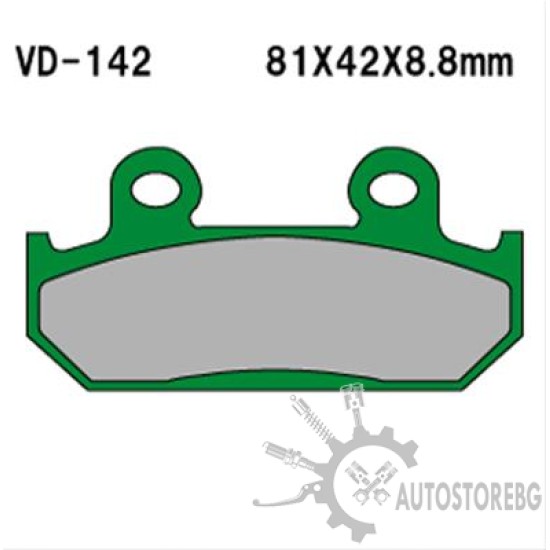 Накладки VD142JL Honda