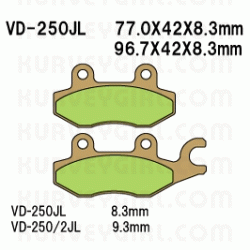 Накладки VD250JL Kawasaki, Triumph, Aeon, Cagiva, Kymco-1