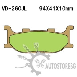 Накладки VD260JL Yamaha, Italjet, Mbk, Adiva