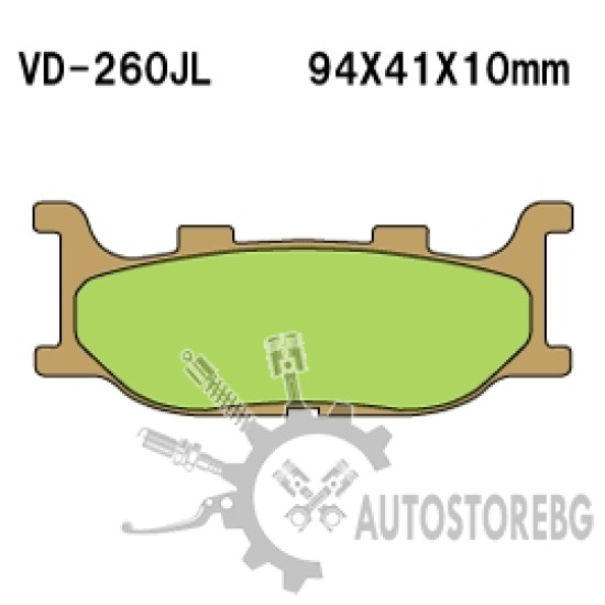 Накладки VD260JL Yamaha, Italjet, Mbk, Adiva