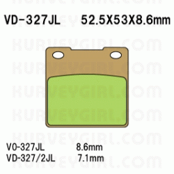 Накладки VD327JL Suzuki, Hyosung-1