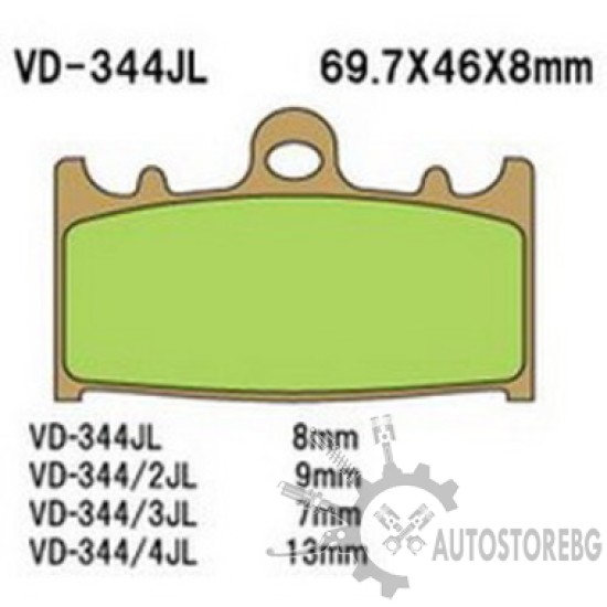 Накладки VD344JL Kawasaki, Suzuki, Huzaberg