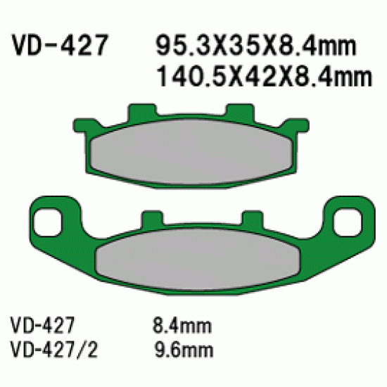 Накладки VD427JL Kawasaki, Suzuki, Hyosung